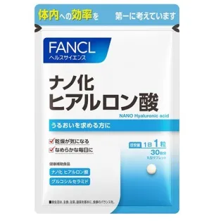 FANCL Гиалуроновая кислота, Низкомолекулярная, 30 дней
