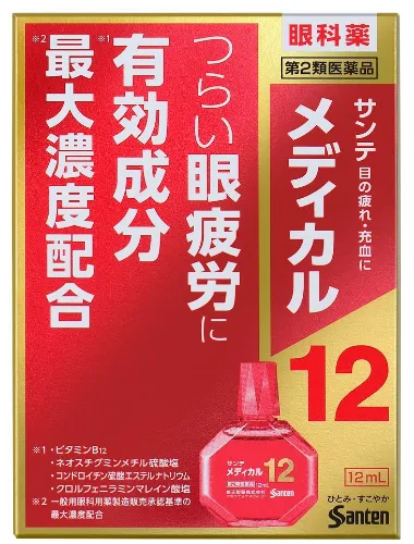 Sante Medical 12 Шаршау мен қызаруға қарсы көз тамшылары, 12 мл