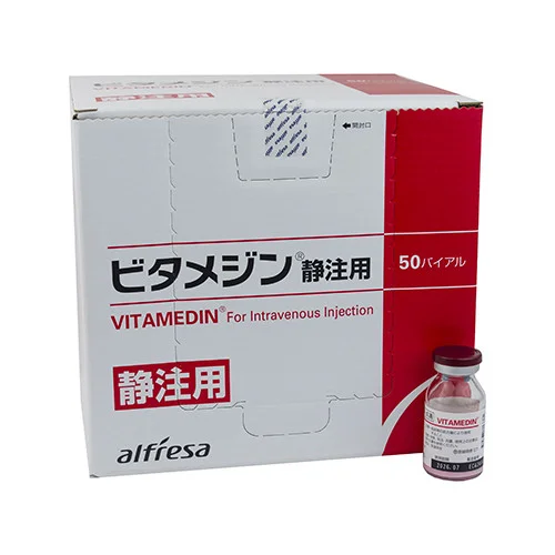 Alfresa Vitamedin Витамедин Витамины В1, В6 и В12, флакон 10 мл