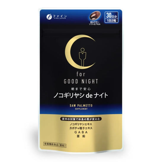 Fine Japan Saw Palmetto for Good Night Комплекс для улучшения сна, 30 дней