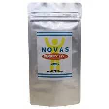 NOVAS Витаминный комплекс для роста детей и подростков, 30 дней