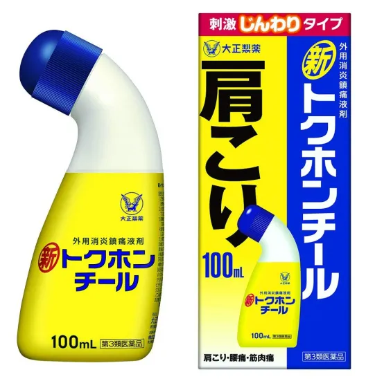 Taisho TOKUHON Бұлшықет және буын ауырсынуына қарсы құрал, 100 мл