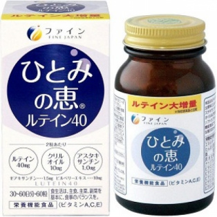 Fine Japan Витамины для глаз "Острое зрение", 30-60 дней