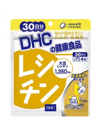 DHC Лецитин, 30 күн