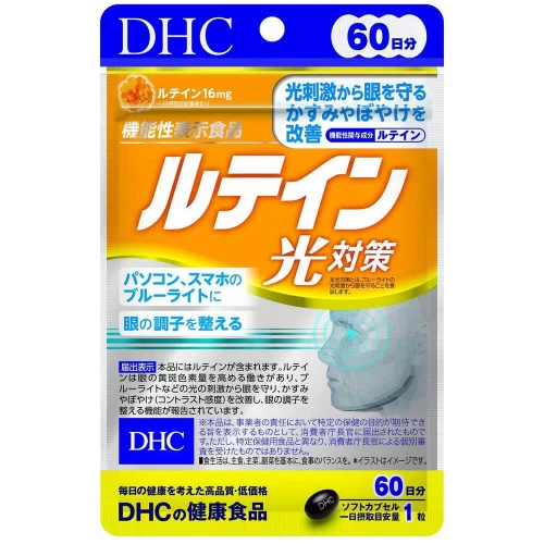 DHC Лютеин защита для глаз, 60 дней