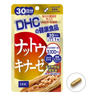 DHC Наттокиназа, кверцетин және Омега-3, 30 күн
