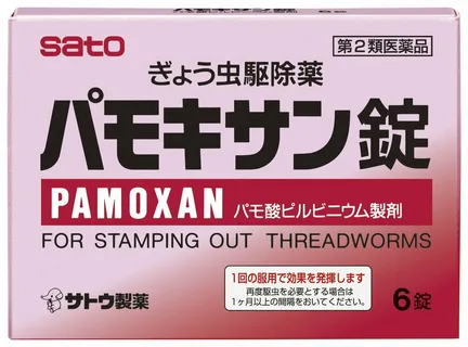 SATO Pamoxan Противопаразитарный (антигельмитный) препарат Памоксан, 6 таблеток