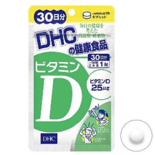 DHC Витамин D, 30 дней kaz