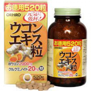 Orihiro Экстракт куркумы, 65 дней