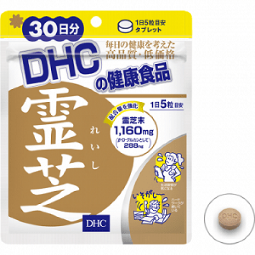 DHC Гриб Рейши, 30 дней