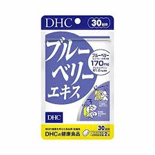 DHC Антоцианы черники, 30 дней