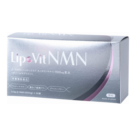 Benebio Lipovit Липосомальный NMN β-типа, 300 мг, 30 дней