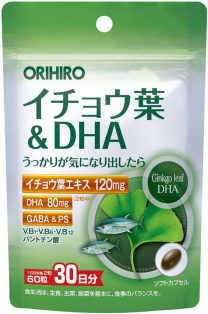 Orihiro Гинкго Билоба и DHA (Омега), 30 дней