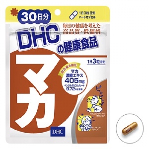 DHC МАКА, 30 дней