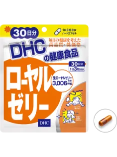 DHC Араның аналық сүті, 30 күн