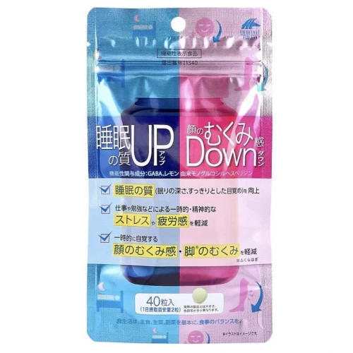 Unimat Riken Sleep Up Комплекс для улучшения качества сна и уменьшения утренних отеков, 20 дней