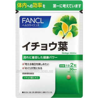 FANCL Гинкго Билоба, 30 дней