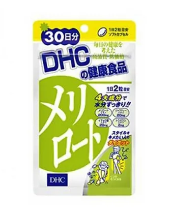DHC Merilot Донник, целлюлит и отечность ног, 30 дней
