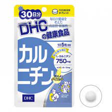 DHC L-Карнитин, Сжигатель жира + Ускоритель метаболизма, 30 дней