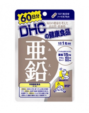 DHC Цинк, 60 дней