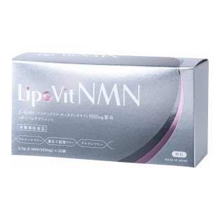 Benebio Lipovit Липосомальный NMN β-типа, 300 мг, 30 дней