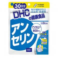DHC Ансерин подаграға қарсы, 30 күн
