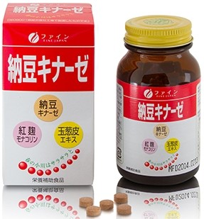 Fine Japan Наттокиназа с витаминами, 30 дней