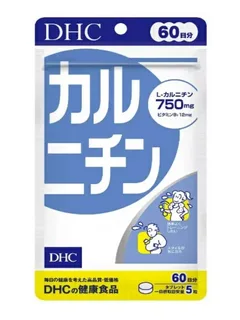 DHC L-Карнитин, Сжигатель жира + Ускоритель метаболизма, 60 дней